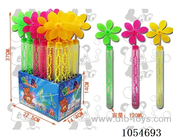 120ML 37CMBubble toys