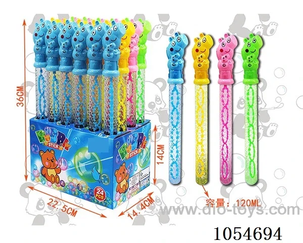 120ML 37CMBubble toys