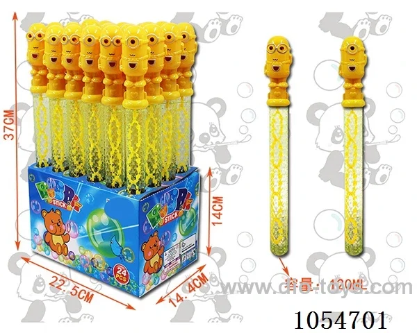 120ML 37CMBubble toys