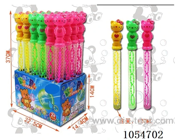 120ML 37CMBubble toys