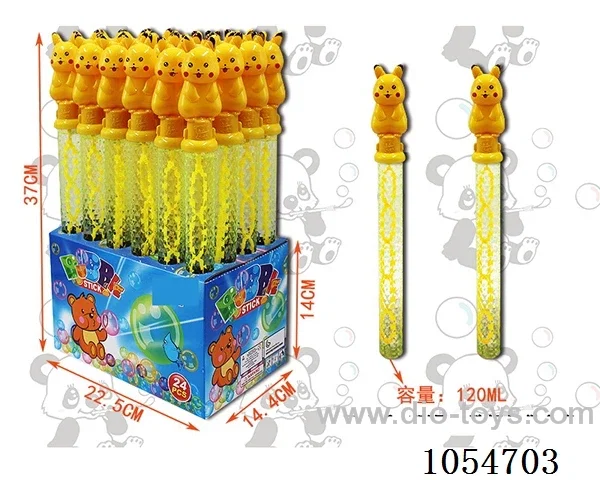 120ML 37CMBubble toys