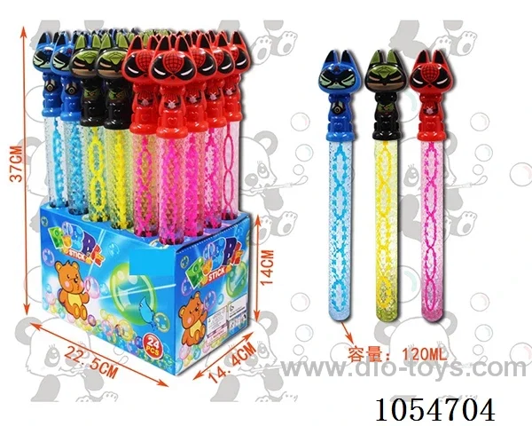 120ML 37CMBubble toys