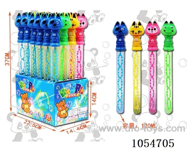 120ML 37CMBubble toys