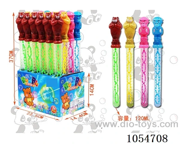 120ML 37CMBubble toys