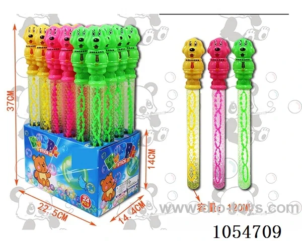 120ML 37CMBubble toys