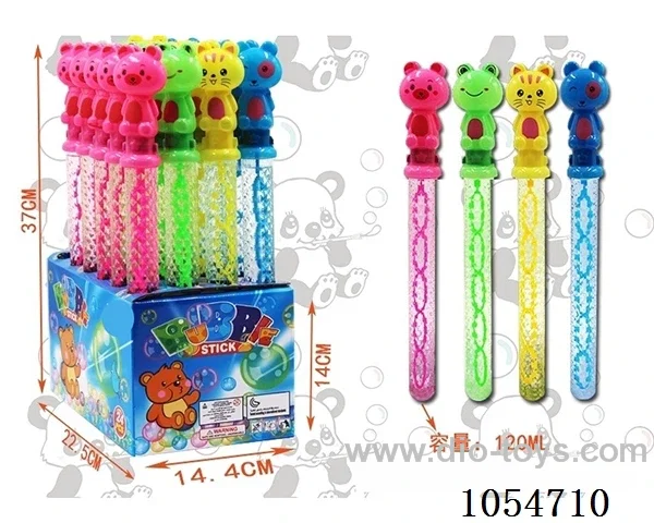 120ML 37CMBubble toys