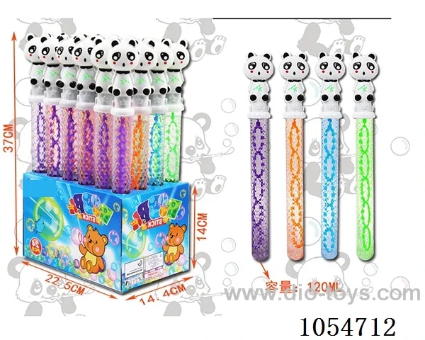120ML 37CMBubble toys