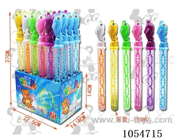 120ML 37CMBubble toys