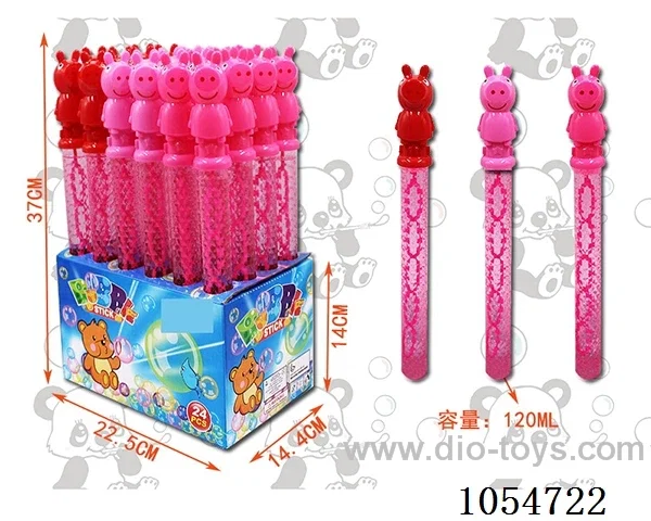 120ML 37CMBubble toys