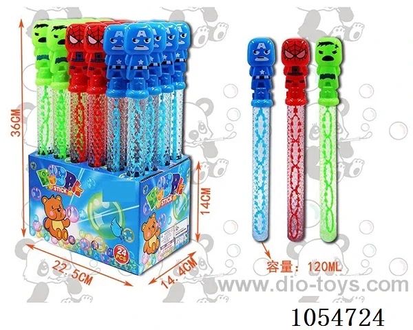 120ML 37CMBubble toys
