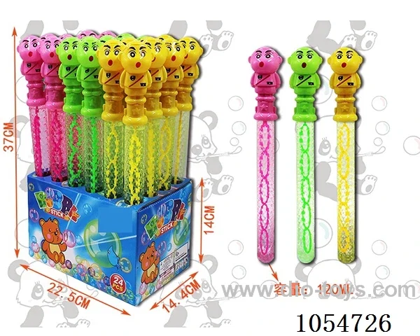 120ML 37CMBubble toys