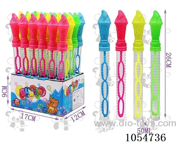 50ML 28CMBubble toys