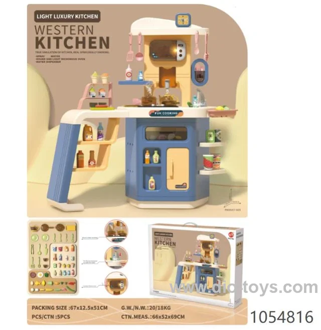 Kitchen Set Toys