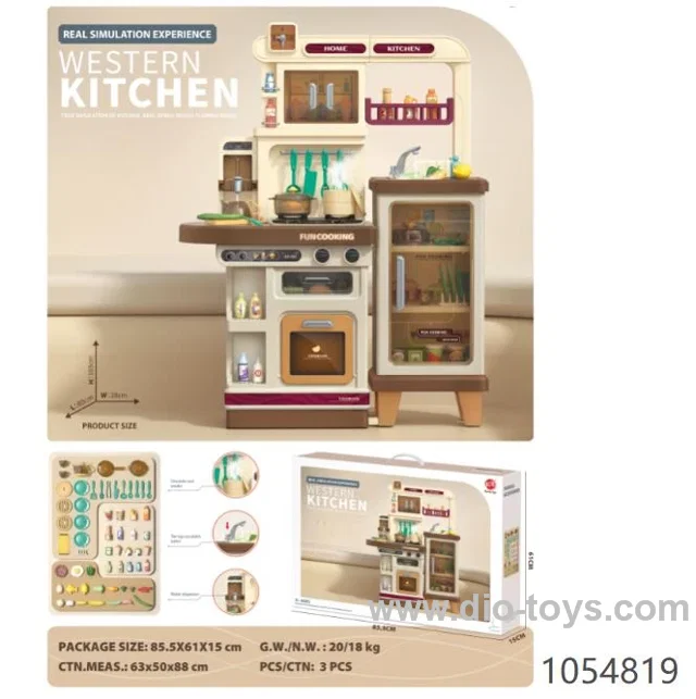103cm Kitchen Set Toys