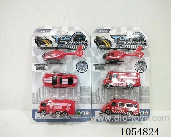 free wheel toys