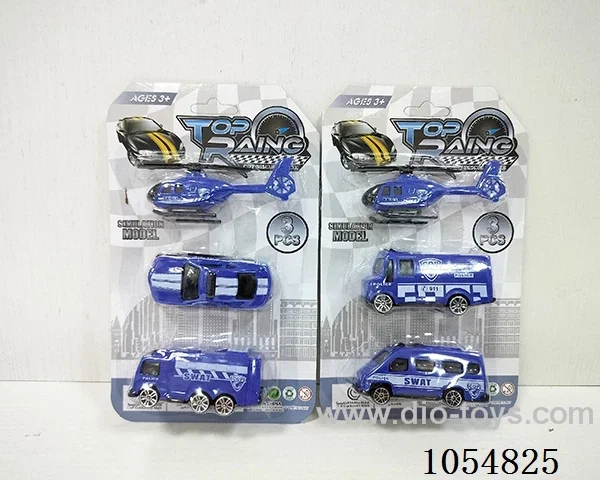free wheel toys