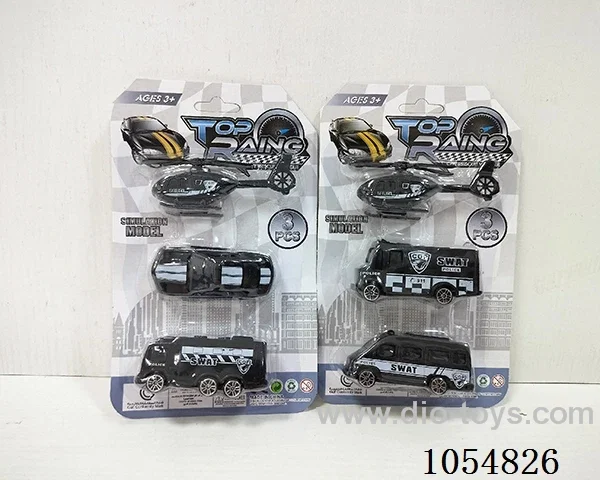free wheel toys