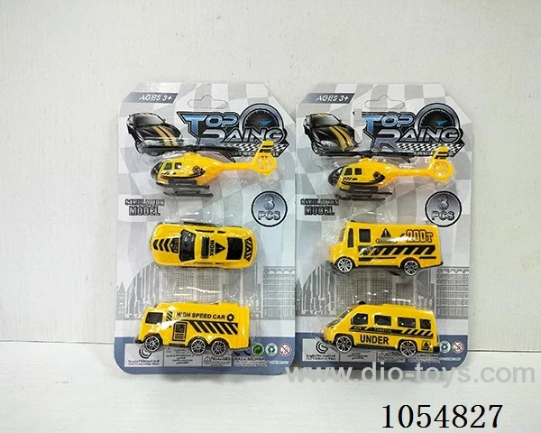 free wheel toys