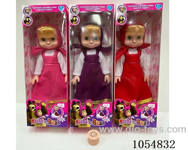 14inch doll with music