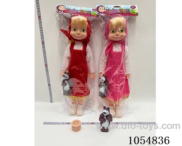 18inch doll with music