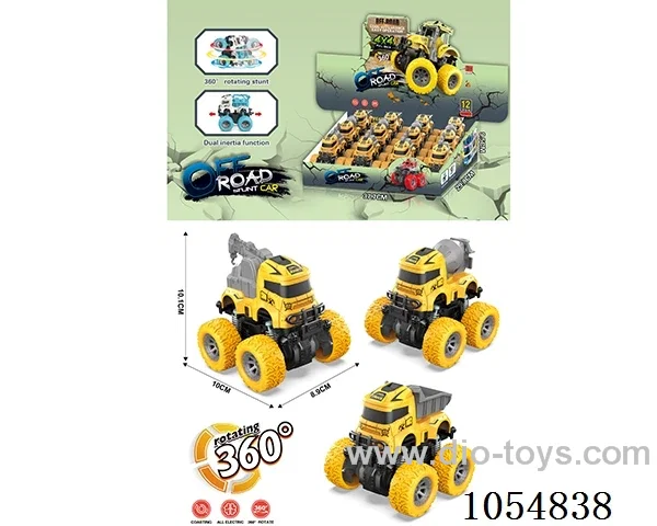 Inertia car in display box