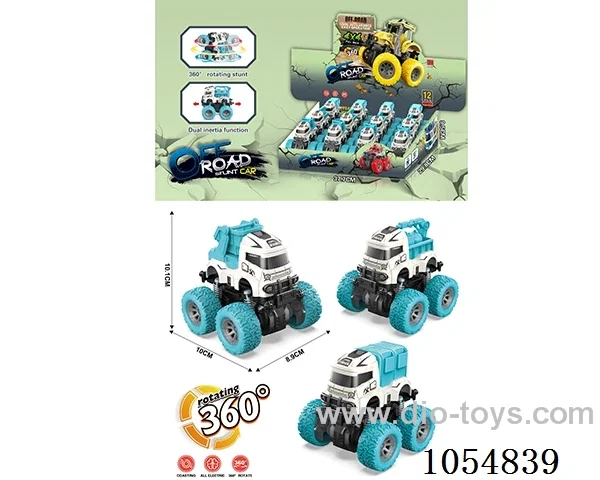 Inertia car in display box
