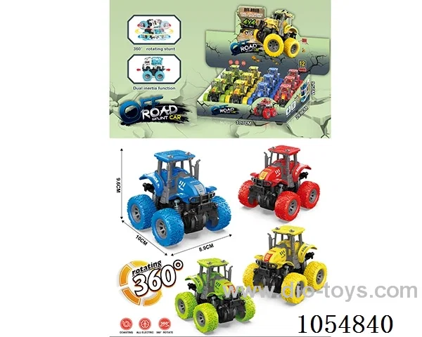 Inertia car in display box