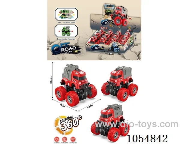 Inertia car in display box