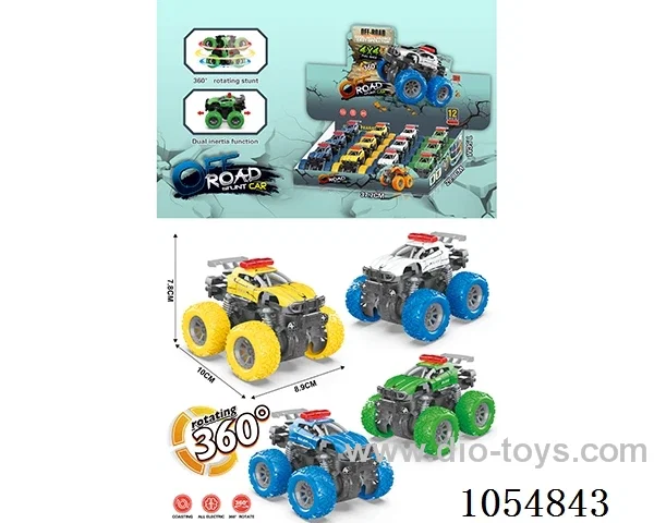 Inertia car in display box