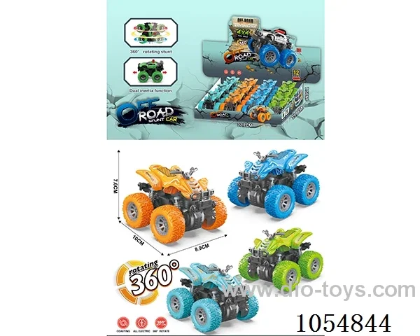 Inertia car in display box