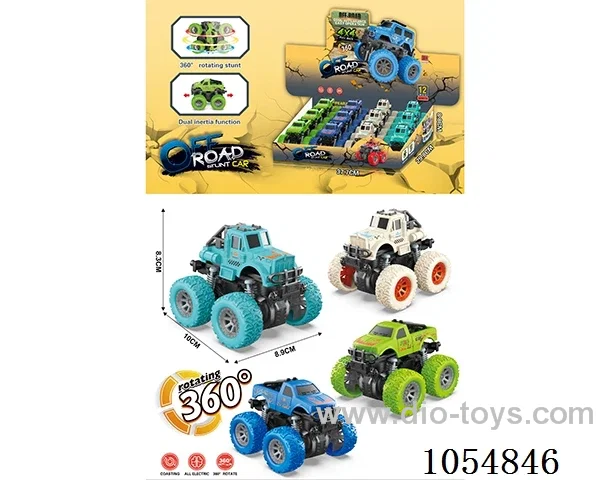 Inertia car in display box