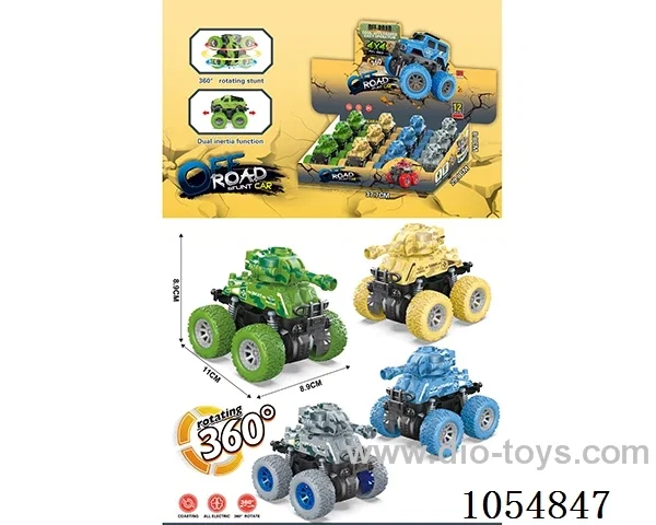 Inertia car in display box