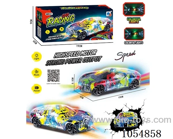 B/O car W L&M in color box