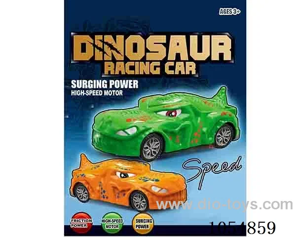 Frictional Car in OPP bag