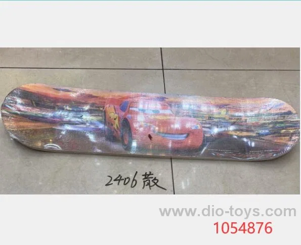 skateboard