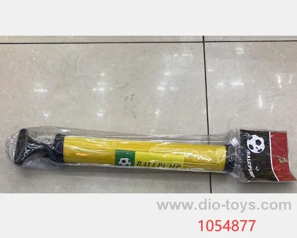 29cm