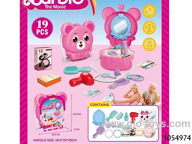 Play house beauty set in paper card