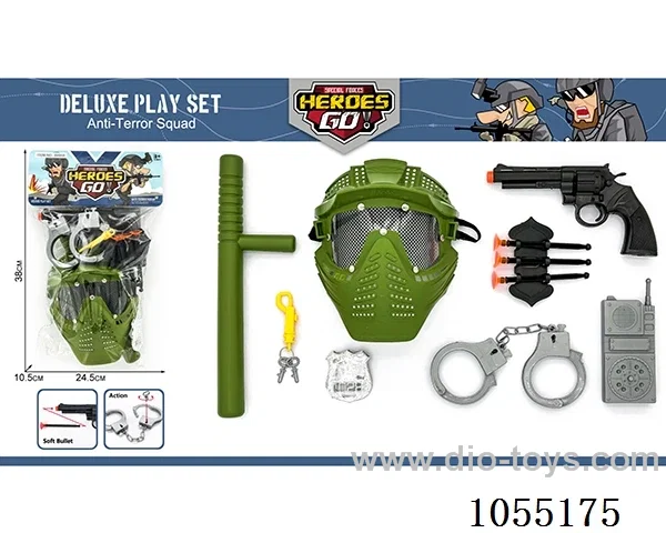 Military police suit