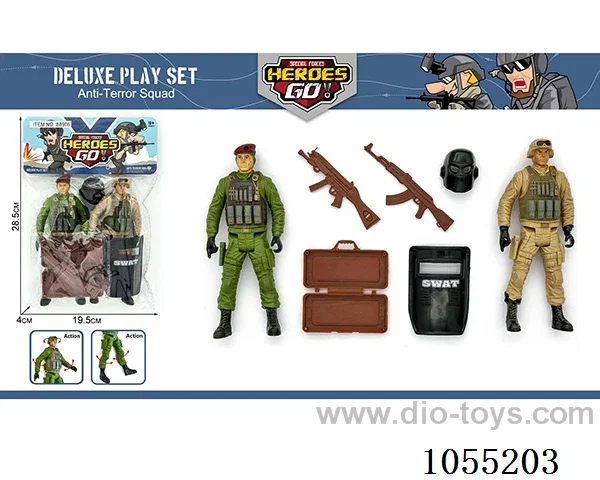 Military police suit