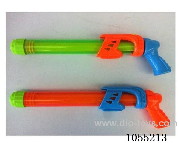 water gun toys