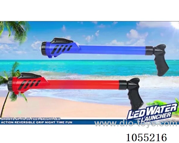 water gun toys