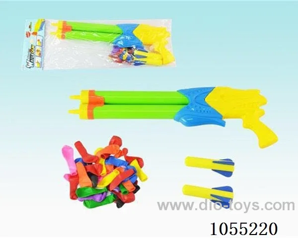 water gun toys