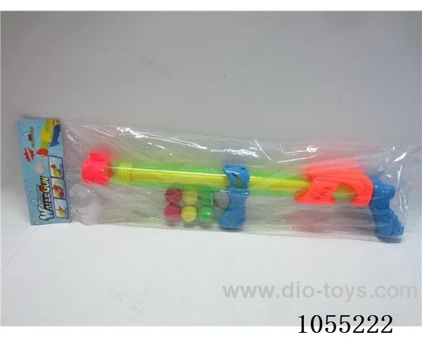 water gun toys
