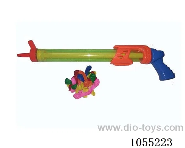 water gun toys
