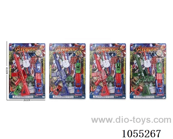 Soft Air Gun Toys