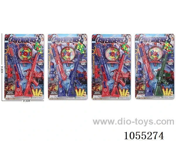 Soft Air Gun Toys