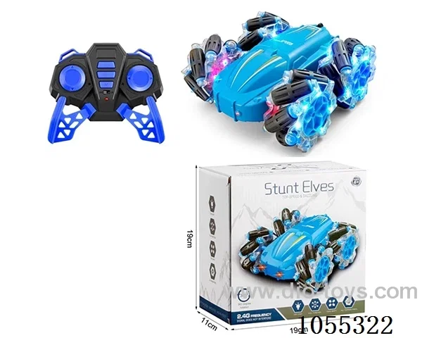 9ch rc  stunt car