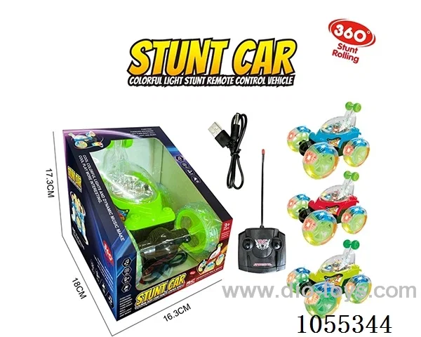 2.4G rc car