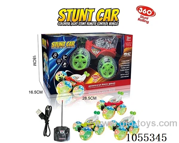 2.4G rc car