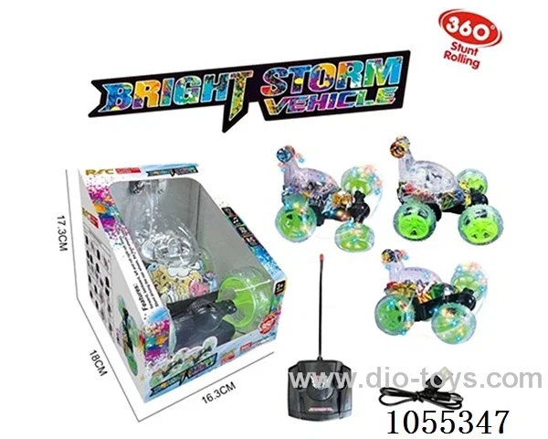 2.4G rc car